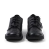 Kick Lo Mix Mesh Leather Black unisex para jóvenes