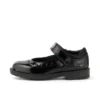 Zapatos de niña Lachly Star MJ de charol negro